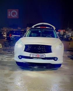 ئینفینیتی FX